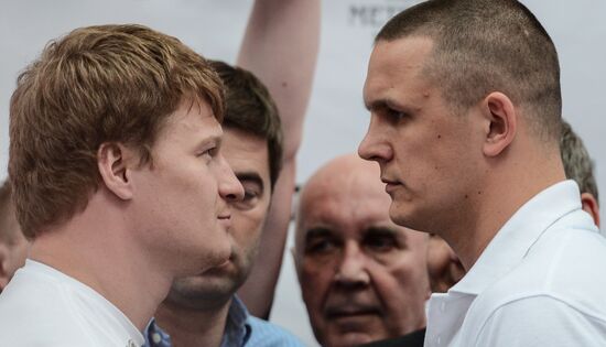 Boxing. Official weigh-in for D. Lebedev vs. G. Jones fight
