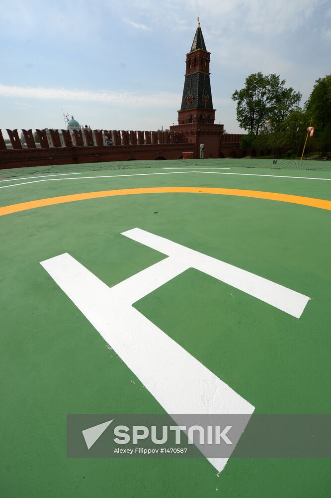 Helicopter pad in Kremlin ready for Russian President's flights