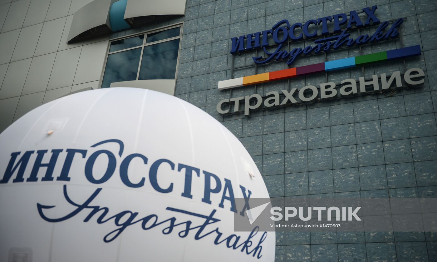 Ingosstrakh insurance company opens new branch office