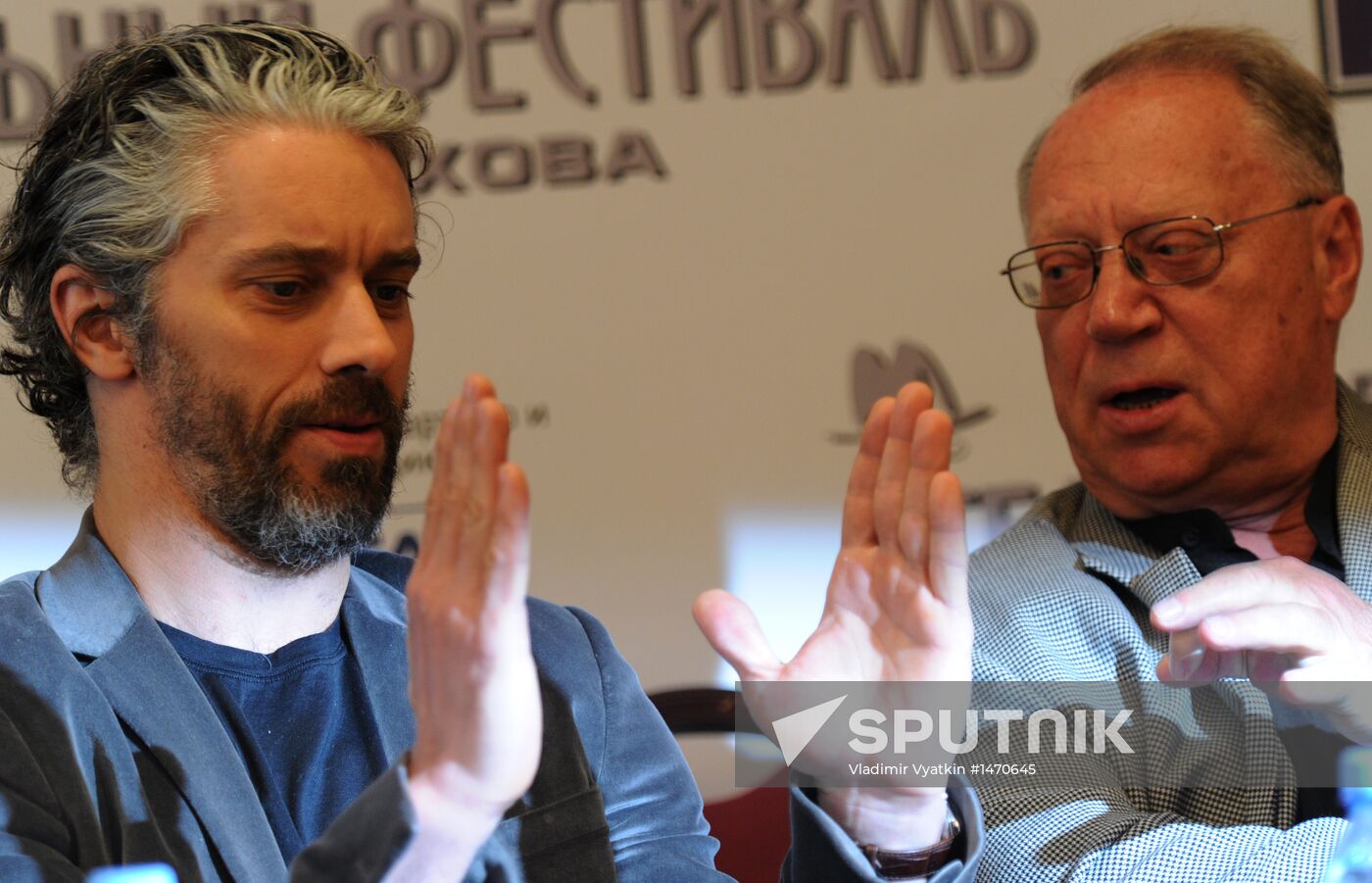 News conference on opening of XI Chekhov Festival