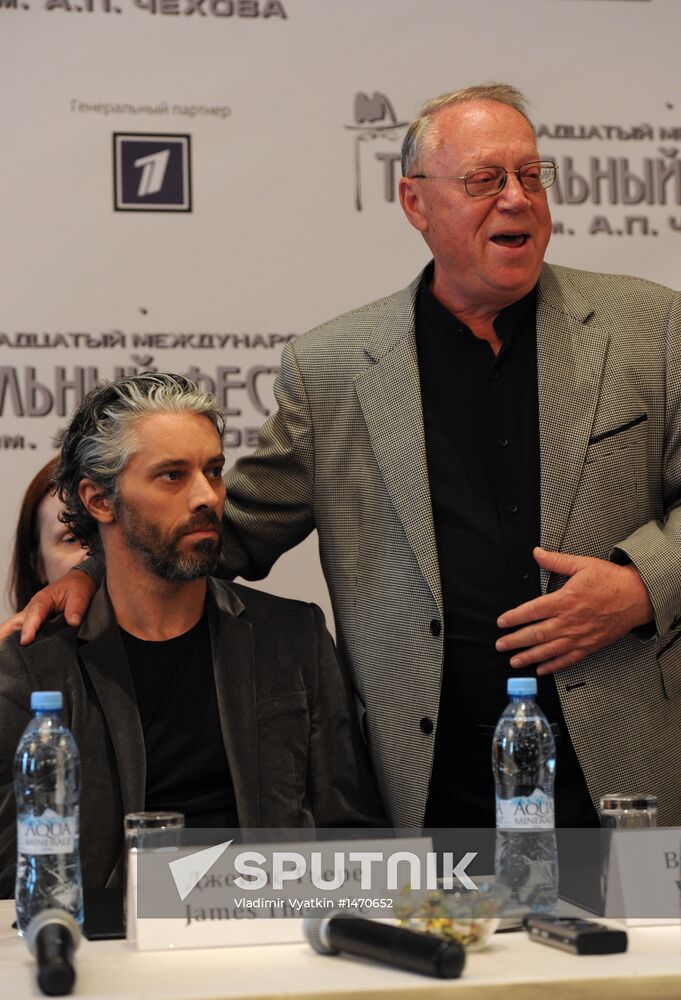 News conference on opening of XI Chekhov Festival