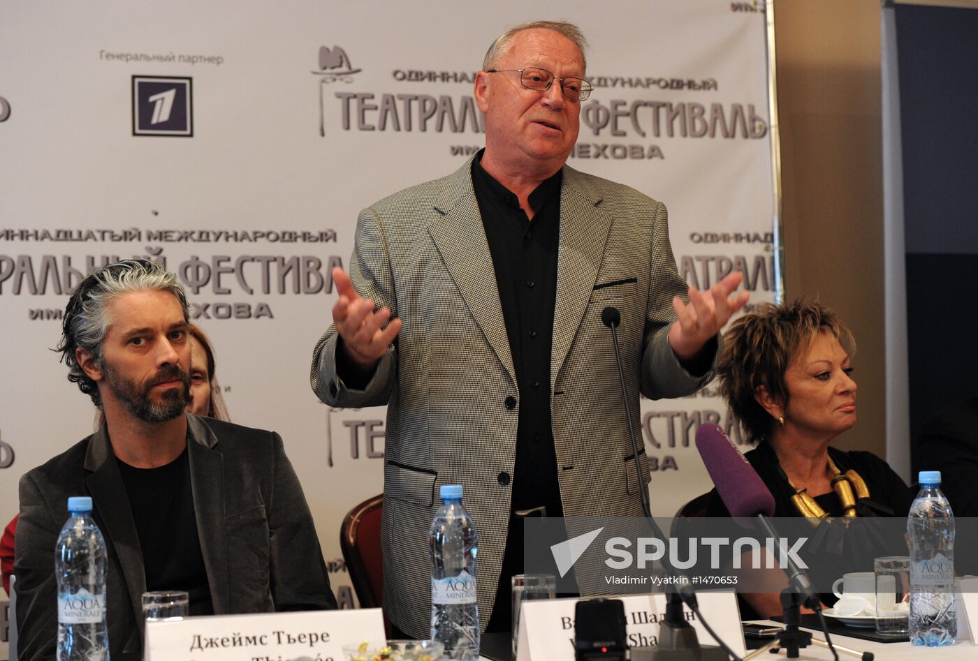 News conference on opening of XI Chekhov Festival