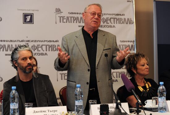 News conference on opening of XI Chekhov Festival
