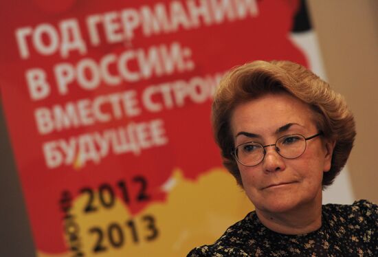 News conference on opening of XI Chekhov Festival