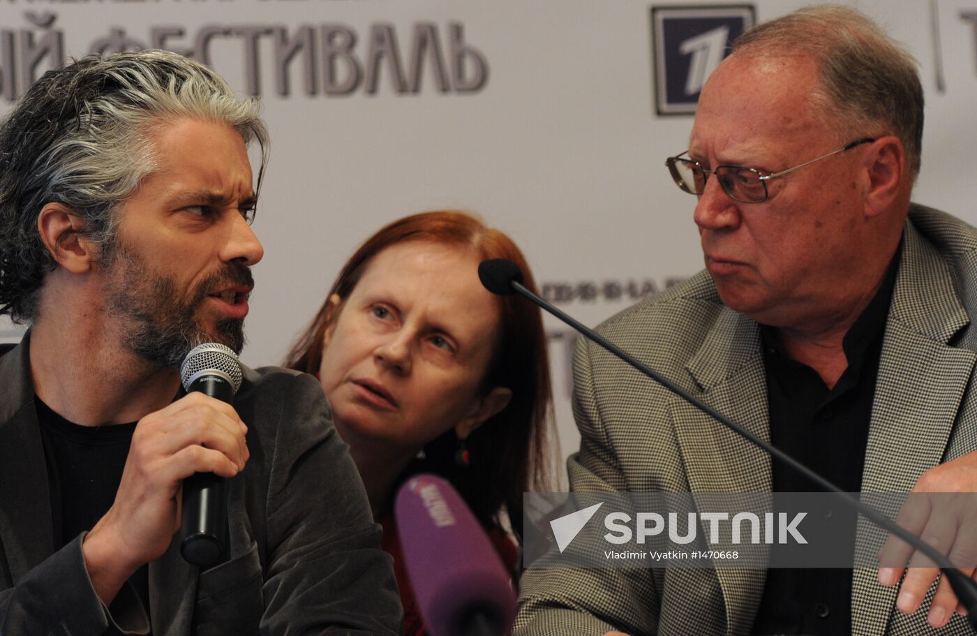 News conference on opening of XI Chekhov Festival