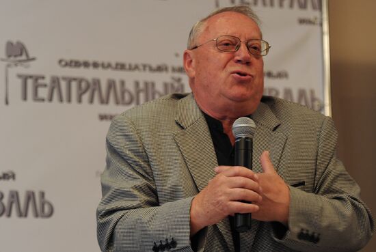 News conference on opening of XI Chekhov Festival