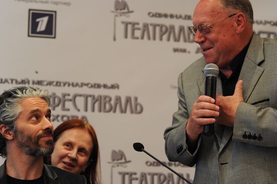 News conference on opening of XI Chekhov Festival