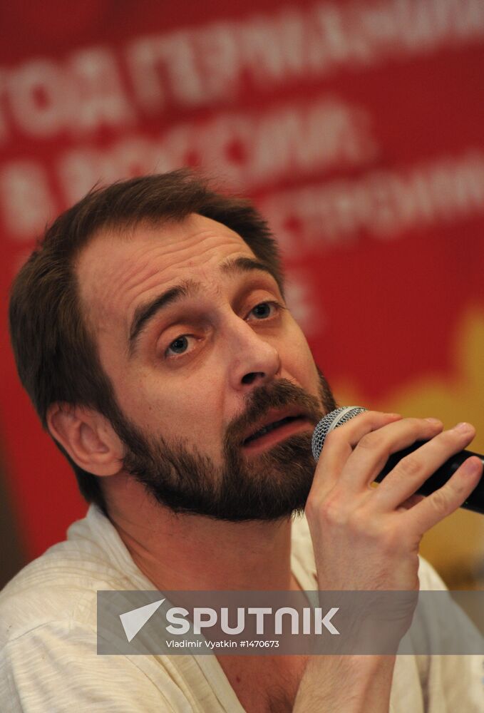 News conference on opening of XI Chekhov Festival