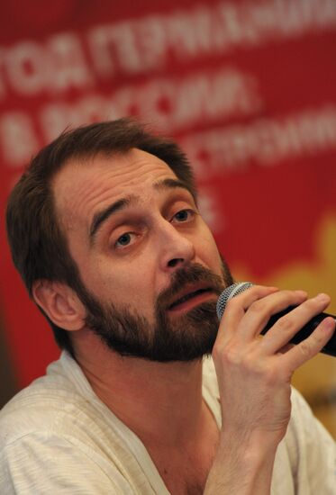 News conference on opening of XI Chekhov Festival