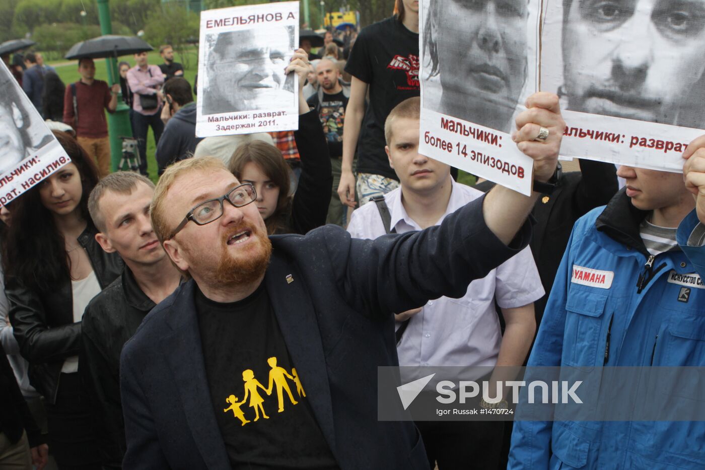 Rallies in St Petersburg on International Day Against Homophobia