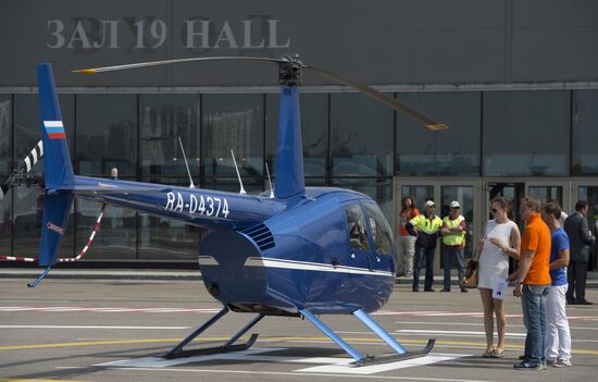 Moscow's first heliport opens