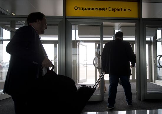 Moscow's first heliport opens