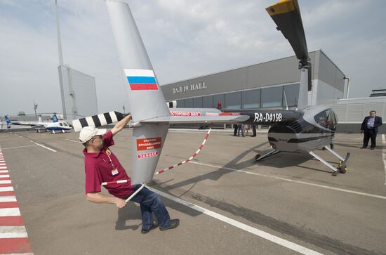Moscow's first heliport opens