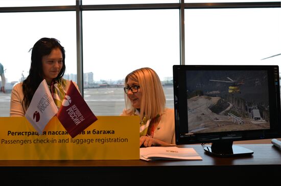 Moscow's first heliport opens