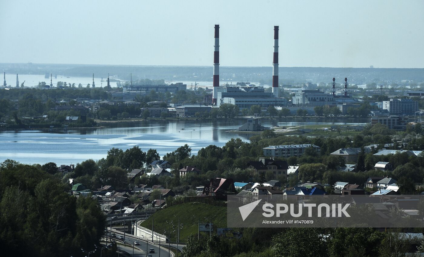 Kazan 2013 Summer Universiade facilities