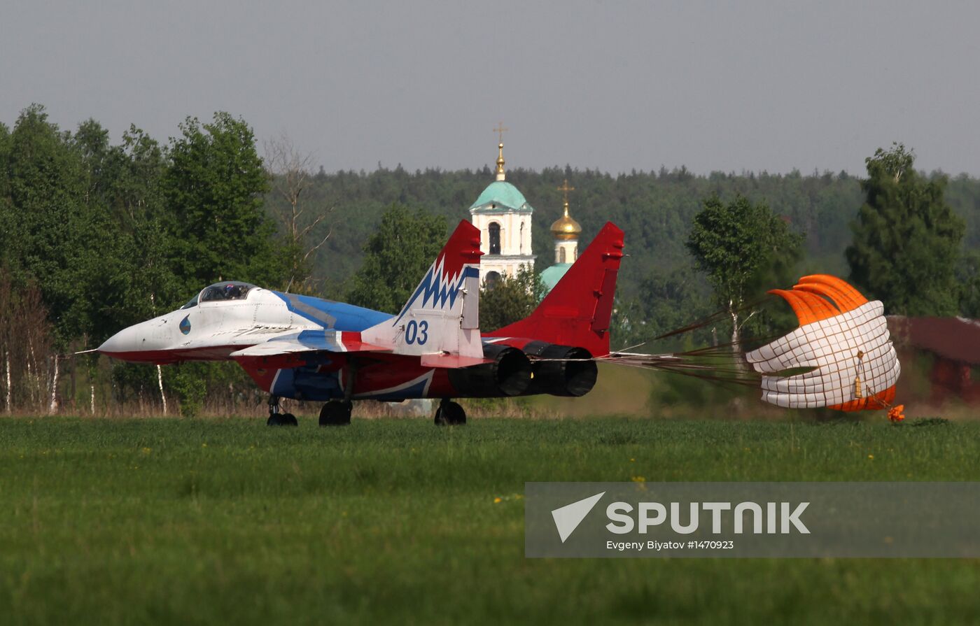 Air show by Maxim Musatov