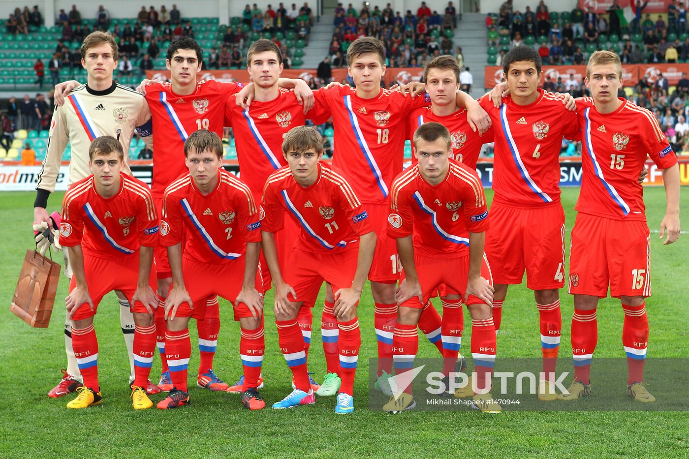European Under-17 Football Championship. Italy vs. Russia