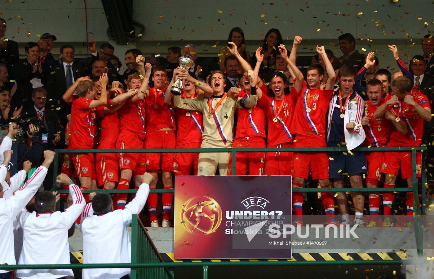 European Under-17 Football Championship. Italy vs. Russia