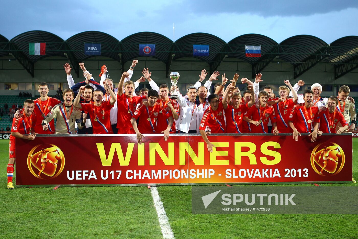 European Under-17 Football Championship. Italy vs. Russia