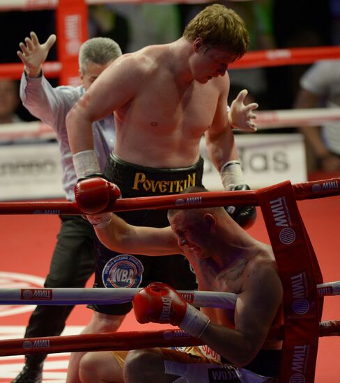 Boxing. Battle for WBA championship title