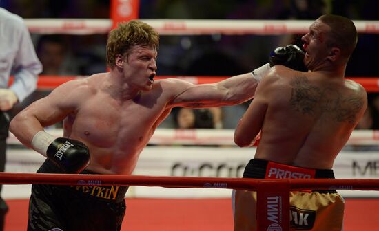 Boxing. Battle for WBA championship title