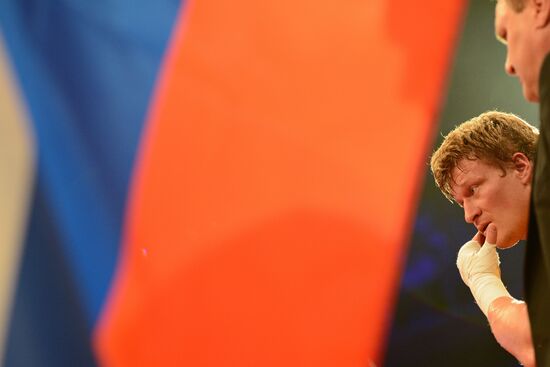 Boxing. Battle for WBA championship title