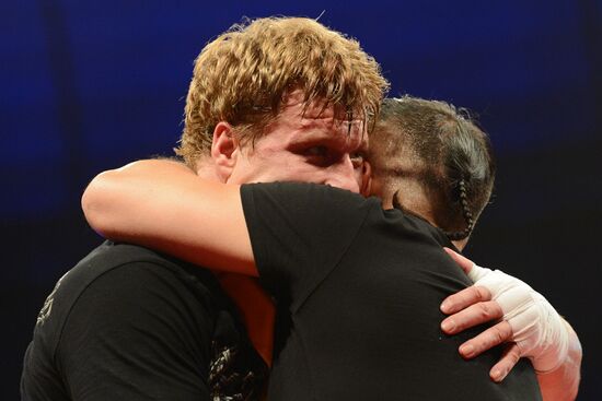 Boxing. Battle for WBA championship title