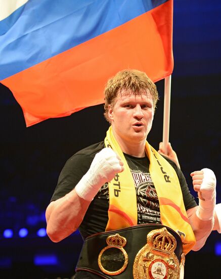 Boxing. Battle for WBA championship title