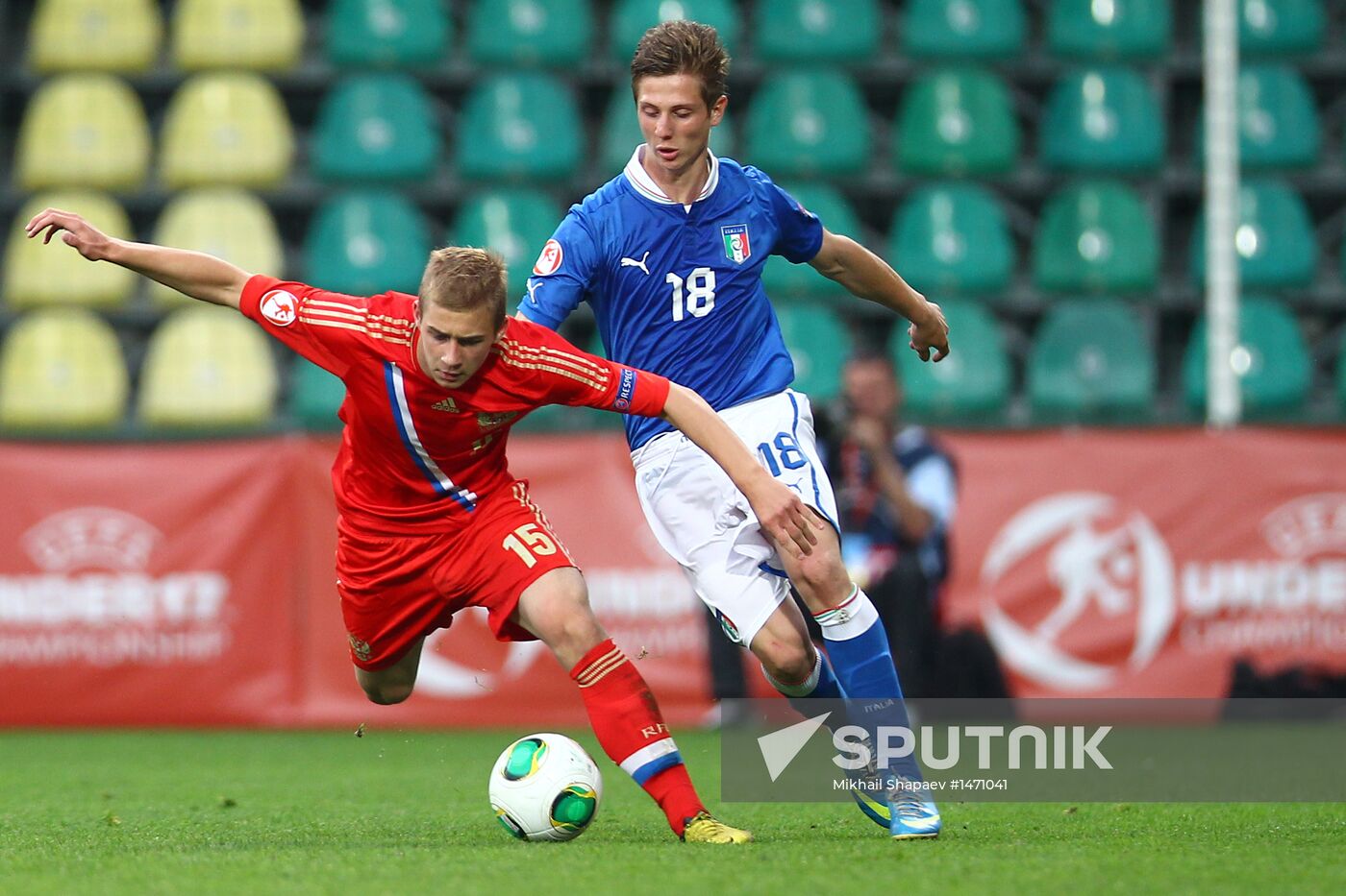 European Under-17 Football Championship. Italy vs. Russia