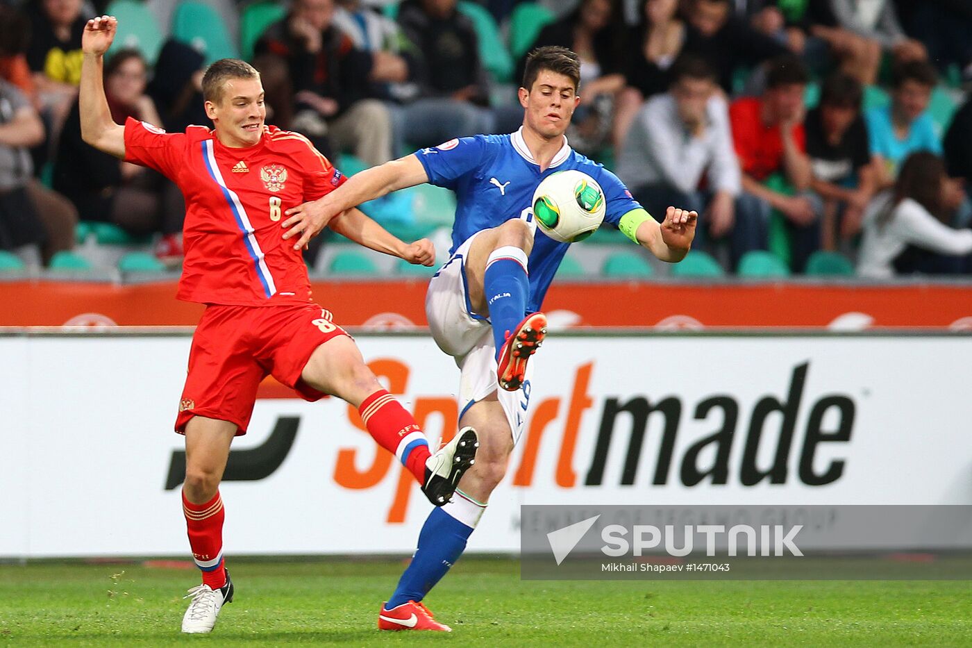 European Under-17 Football Championship. Italy vs. Russia
