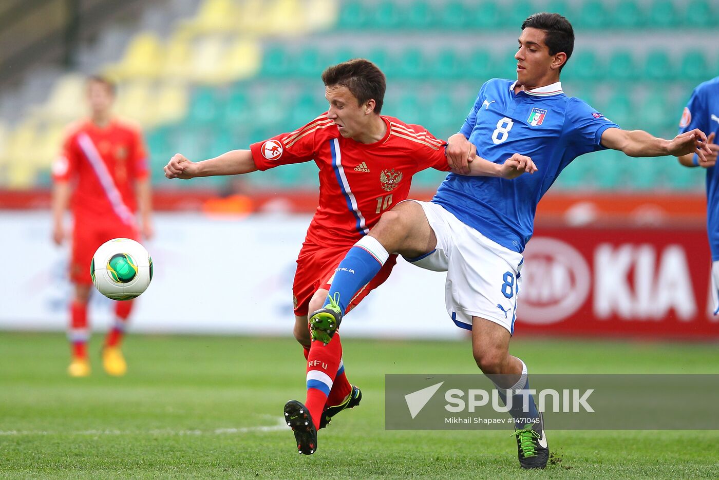 European Under-17 Football Championship. Italy vs. Russia