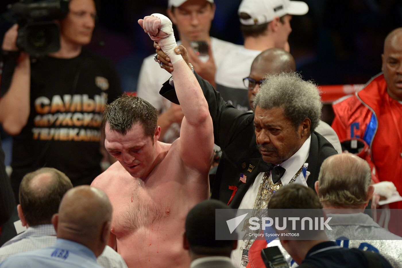 Boxing. Battle for WBA championship title