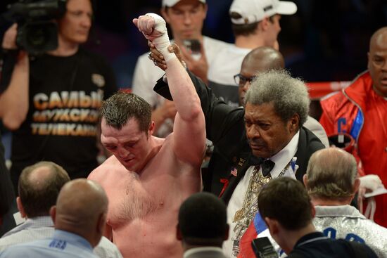 Boxing. Battle for WBA championship title