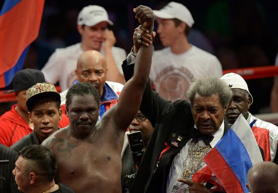 Boxing. Battle for WBA championship title