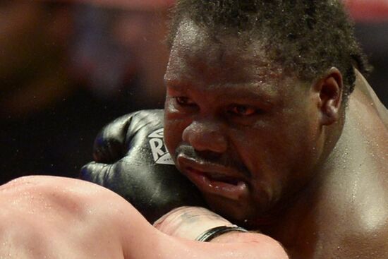 Boxing. Battle for WBA championship title