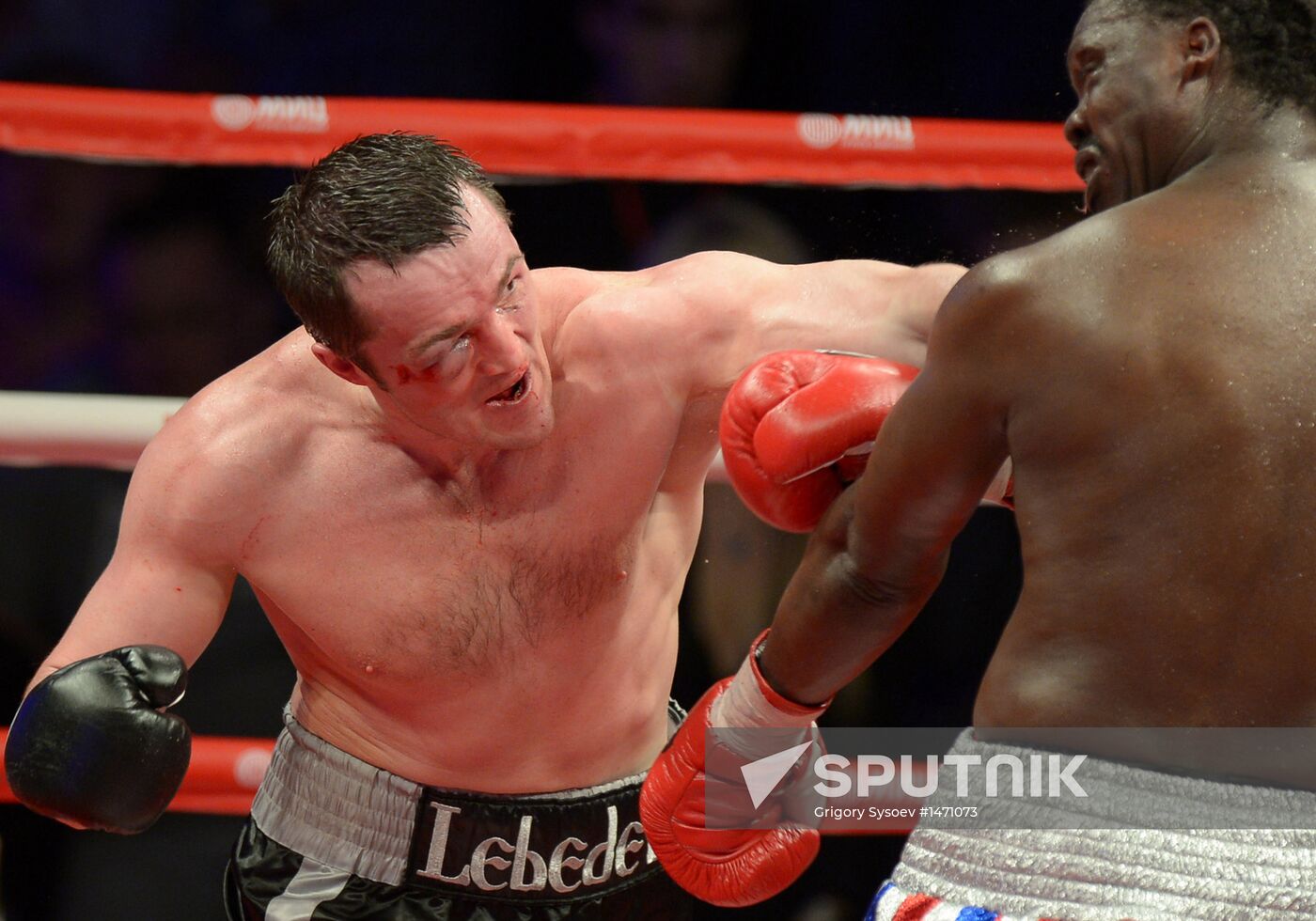 Boxing. Battle for WBA championship title