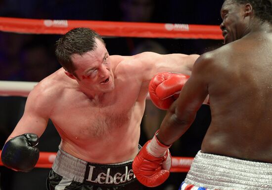 Boxing. Battle for WBA championship title