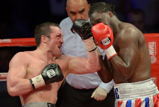 Boxing. Battle for WBA championship title