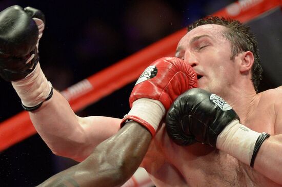 Boxing. Battle for WBA championship title