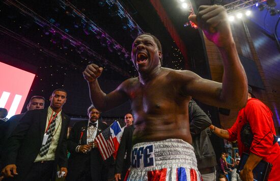 Boxing. Battle for WBA championship title