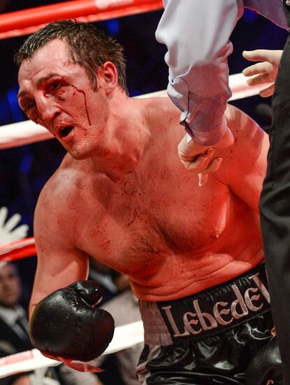 Boxing. Battle for WBA championship title