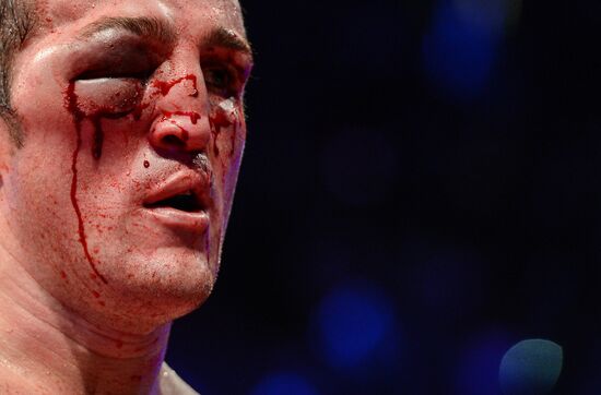 Boxing. Battle for WBA championship title