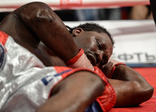 Boxing. Battle for WBA championship title