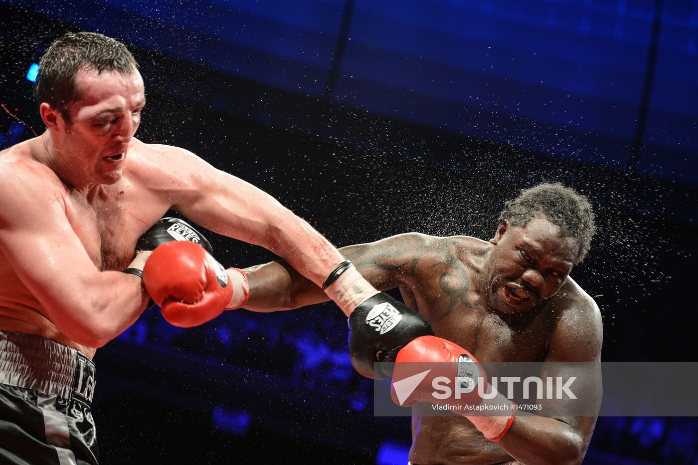 Boxing. Battle for WBA championship title