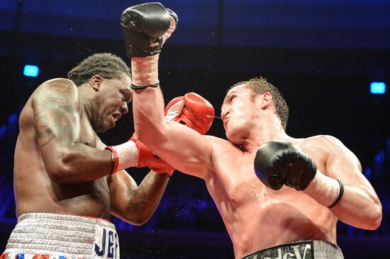 Boxing. Battle for WBA championship title