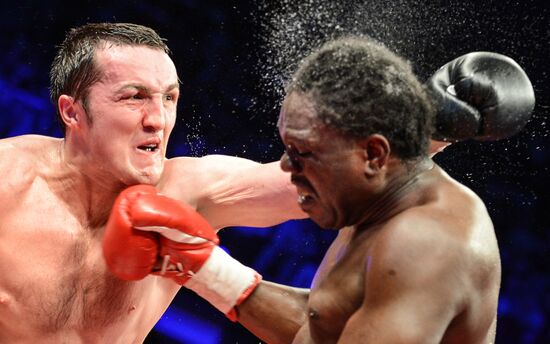 Boxing. Battle for WBA championship title