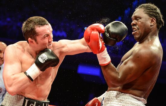 Boxing. Battle for WBA championship title