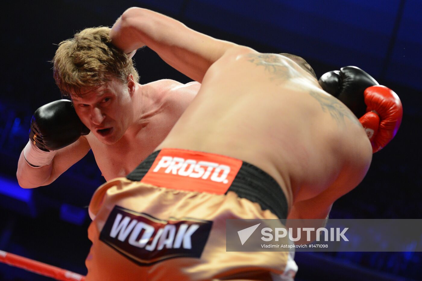 Boxing. Battle for WBA championship title