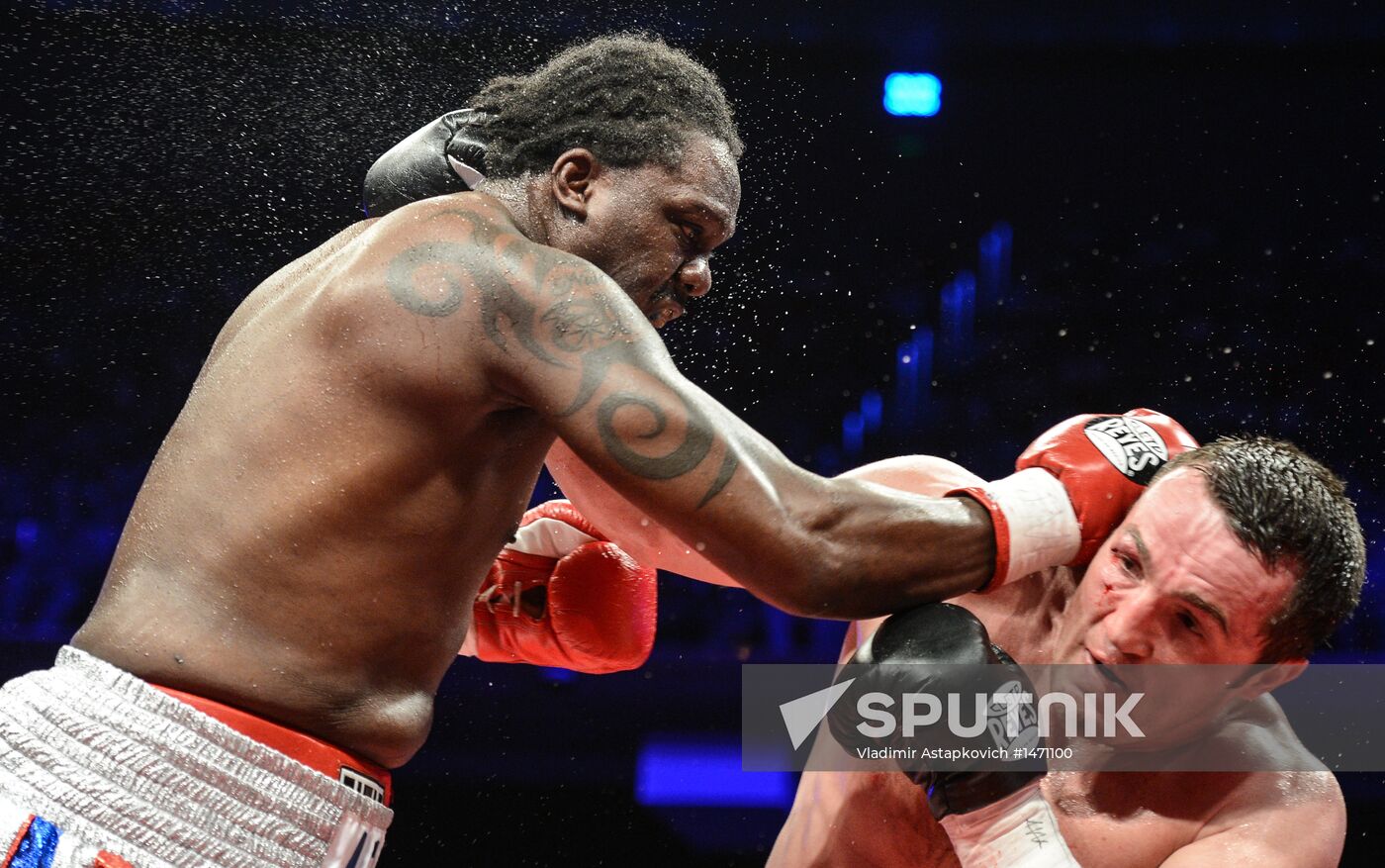 Boxing. Battle for WBA championship title