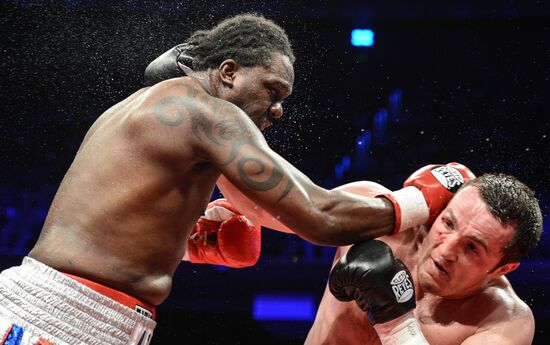 Boxing. Battle for WBA championship title